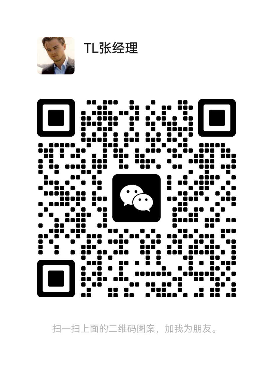 新盛公司网站